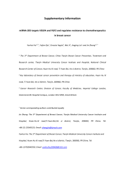 Supplementary Information