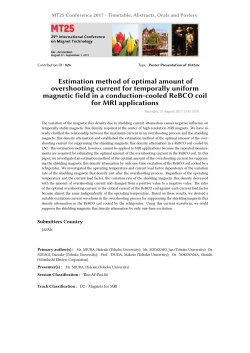 Estimation method of optimal amount of overshooting