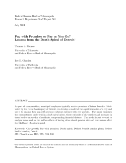 Pay with Promises or Pay as You Go?