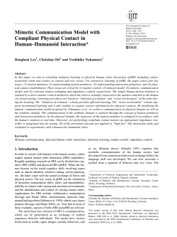 Mimetic Communication Model with Compliant Physical