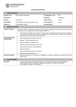 position description