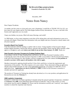 Xi State Vision Foundation