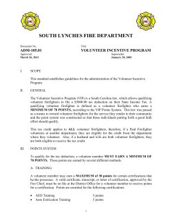 105.01 Volunteer Incentive Program
