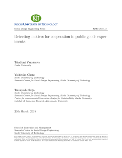 Detecting motives for cooperation in public goods exper