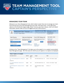 team management tool captain`s perspective
