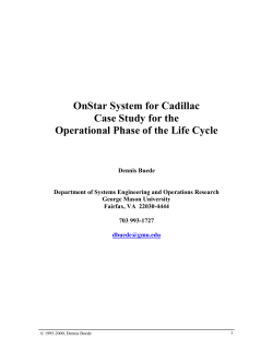 OnStar System for Cadillac - Rose