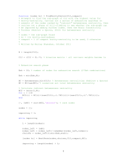 Text S1.