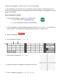 - Google Sites