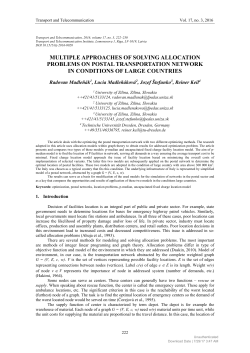 MULTIPLE APPROACHES OF SOLVING ALLOCATION PROBLEMS