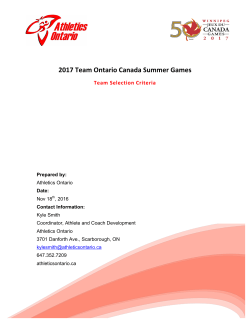 2017 Team Ontario Canada Summer Games