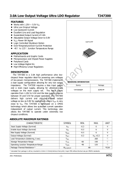 3.0A Low Output Voltage Ultra LDO Regulator TJ47300