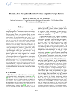 Human Action Recognition Based on Context