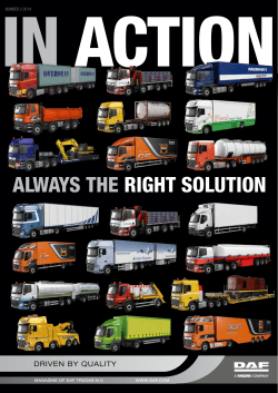 always the right solution