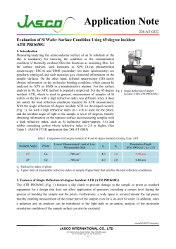 Application Note