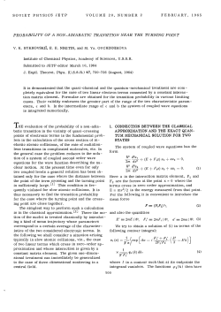 PROBABILITY OF A NON-ADIABATIC TRANSITION NEAR