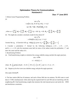 Optimization Theory for Communications