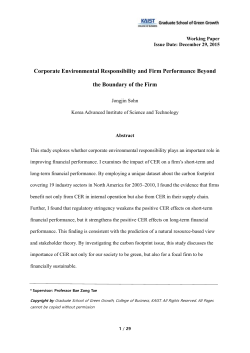 Corporate Environmental Responsibility and Firm Performance