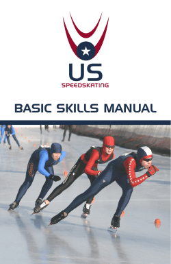 basic skills manual - Champaign Regional Speedskating