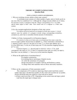 Theory of Computation