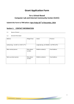ANNEX 6: Sketch of Computer Lab
