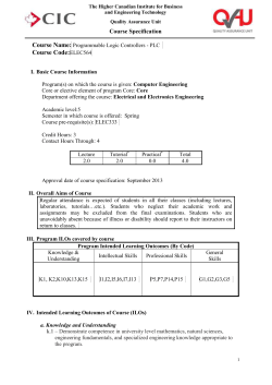 COURSE TITLE (COURSE CODE)