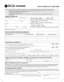 health benefits claim form no