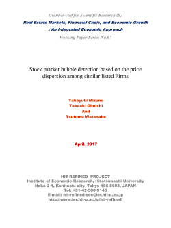 Stock market bubble detection based on the price dispersion among