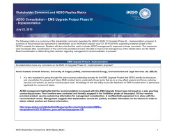 ISO Rules Change Process