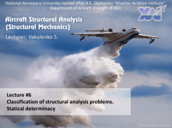 CLASSIFICATION OF STRUCTURAL ANALYSIS PROBLEMS 2