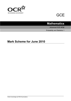 Mark scheme