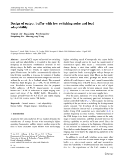 Design of Output Buffer with Low Switching Noise and
