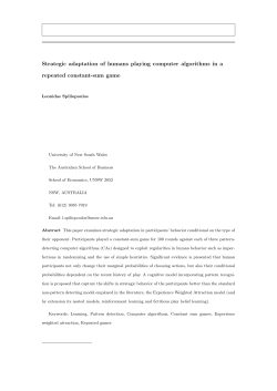 Strategic adaptation of humans playing computer - ACT-R