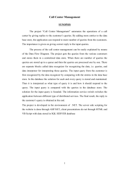 integrated project management tool