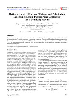 Optimization of Diffraction Efficiency and Polarization Dependence
