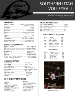 univerisity sports information team information coaching staff 2015