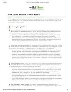 How to Be a Good Team Captain