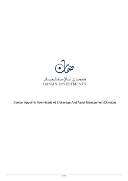 Daman Appoints New Heads At Brokerage And Asset Management