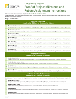 Step 3 – Certification