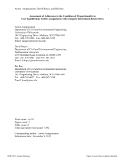 Assessment of Adherence to the Condition of