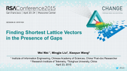 Finding Shortest Lattice Vectors in the Presence of Gaps