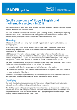 Quality assurance of Stage 1 English and mathematics