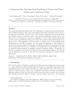 Computing Pure Bayesian-Nash Equilibria in Games with Finite