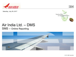 SMS Reporting