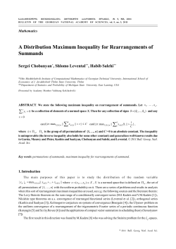 A Distribution Maximum Inequality for Rearrangements of Summands