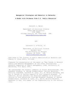 Managerial Strategies and Behavior in Networks