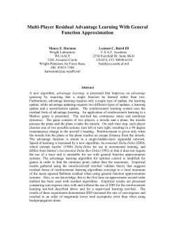 Multi-Player Residual Advantage Learning With