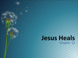 Jesus Heals