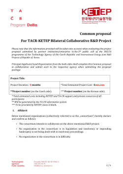 Common proposal KETEP