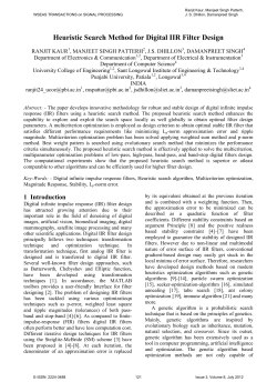 Heuristic Search Method for Digital IIR Filter Design
