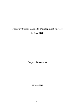Forestry Sector Capacity Development Project